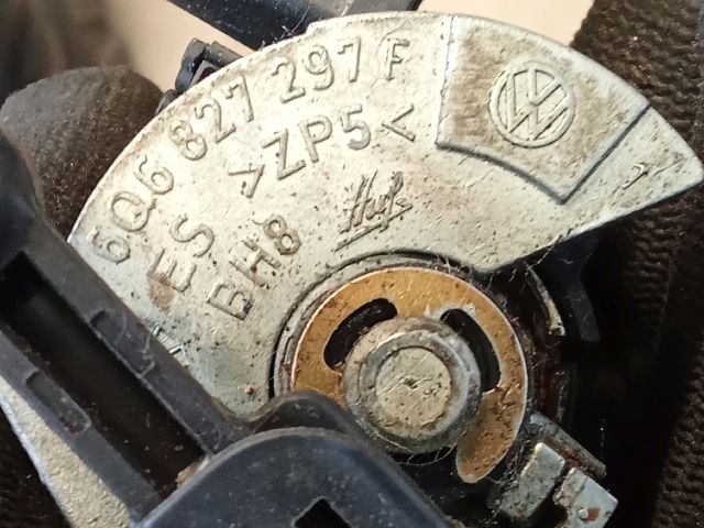 bontott VW POLO IV Csomagtérajtó Zárszerkezet