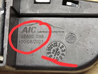 bontott VW POLO IV Csomagtérajtó Zárszerkezet