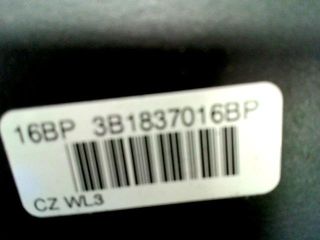 bontott VW POLO IV Jobb első Ajtózár