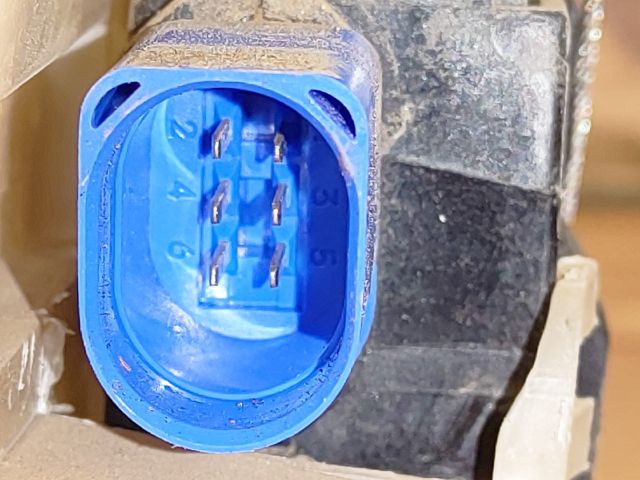 bontott VW POLO IV Jobb hátsó Ajtózár