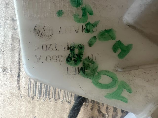 bontott VW POLO IV Jobb hátsó Ajtózár