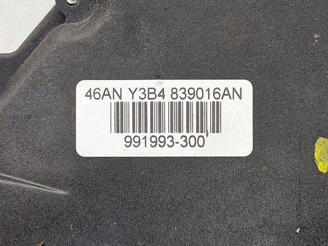 bontott VW POLO IV Jobb hátsó Ajtózár