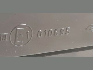 bontott VW POLO IV Jobb Visszapillantó Tükör (Elektromos)