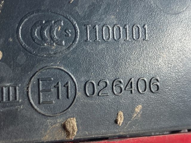 bontott VW POLO IV Jobb Visszapillantó Tükör (Elektromos)