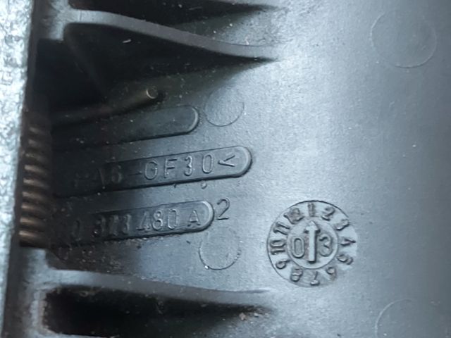 bontott VW POLO IV Motorháztető Zárszerkezet