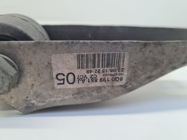 bontott VW POLO V Motor Tartó Bak (Fém)