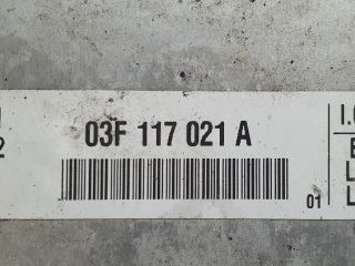 bontott VW POLO V Olajhűtő