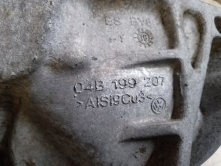 bontott VW POLO V Motor Tartó Bak (Fém)