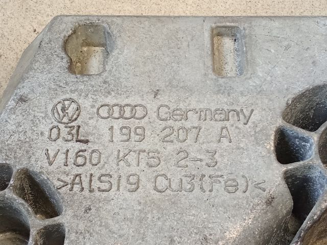 bontott VW POLO V Motor Tartó Bak (Pozíciófüggetlen)