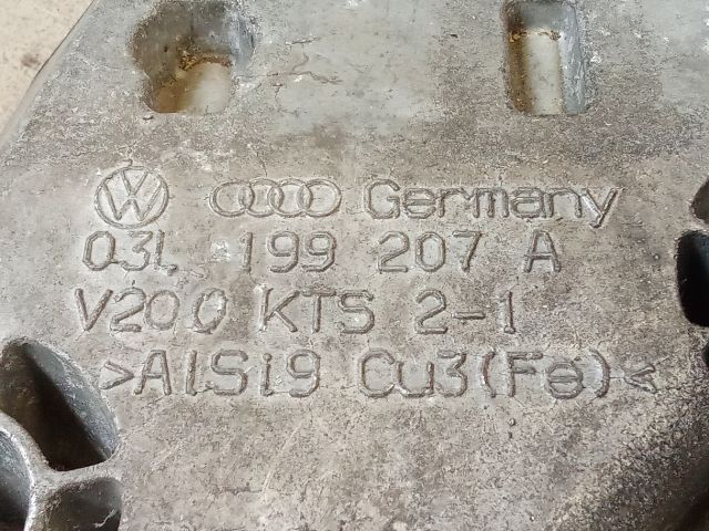 bontott VW POLO V Motor Tartó Bak (Pozíciófüggetlen)