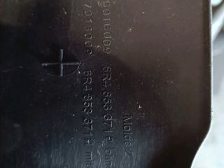 bontott VW POLO V Bal első Belső Küszöb Burkolat