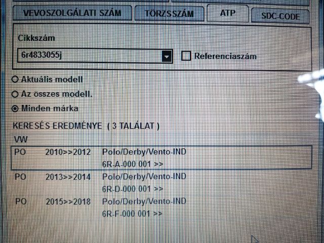 bontott VW POLO V Bal hátsó Ajtó (Üres lemez)