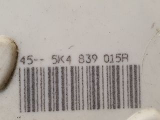 bontott VW POLO V Bal hátsó Ajtózár