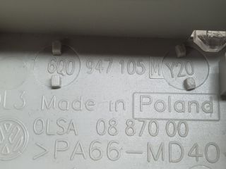 bontott VW POLO V Beltér Világítás Első