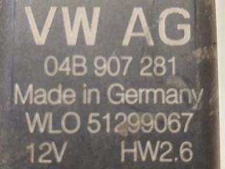 bontott VW POLO V Izzító Relé