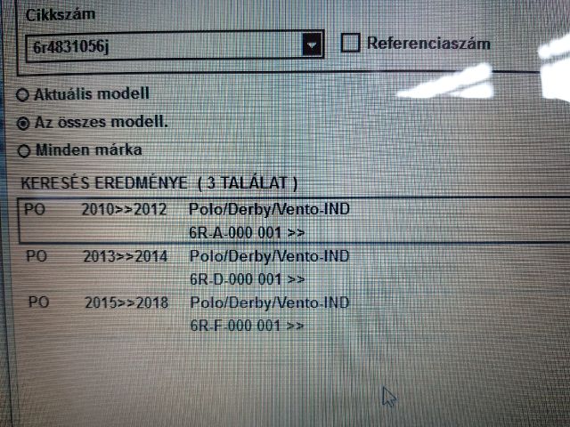 bontott VW POLO V Jobb első Ajtó (Üres lemez)