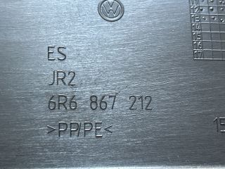 bontott VW POLO V Jobb hátsó Ajtó Kárpit