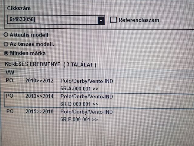 bontott VW POLO V Jobb hátsó Ajtó (Üres lemez)