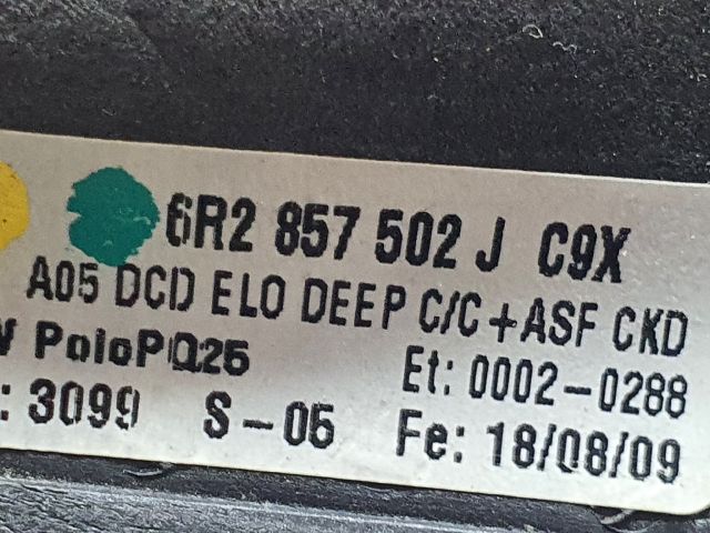 bontott VW POLO V Jobb Visszapillantó Tükör (Elektromos)