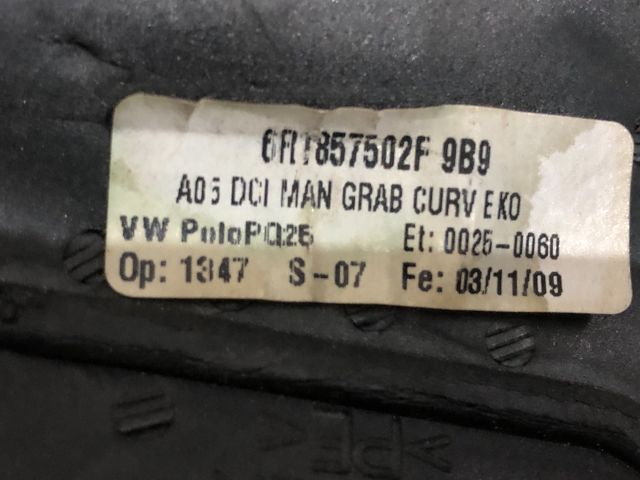 bontott VW POLO V Jobb Visszapillantó Tükör (Elektromos)