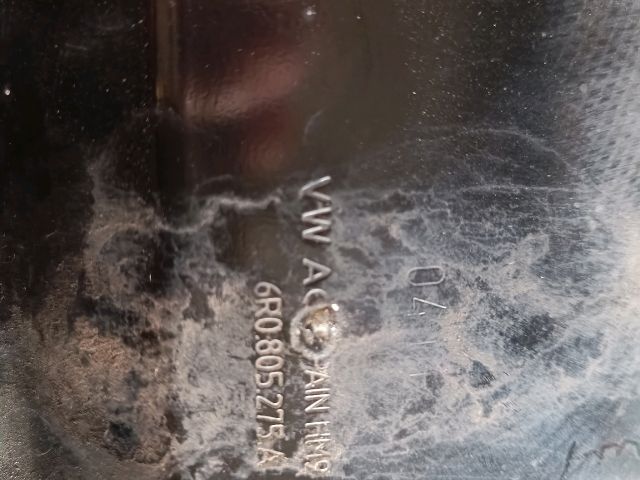 bontott VW POLO V Levélrács Tartó