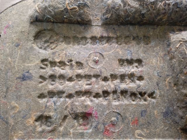 bontott VW POLO V Motorháztető Szigetelés