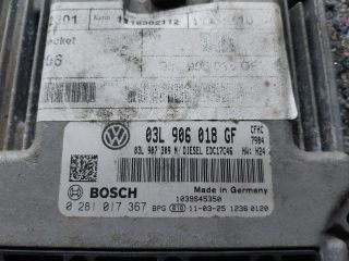 bontott VW SCIROCCO Motorvezérlő