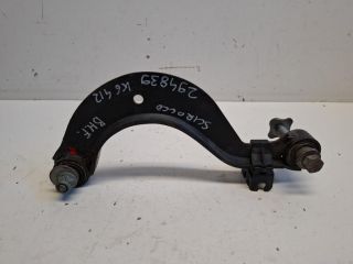 bontott VW SCIROCCO Bal hátsó Felső Lengőkar