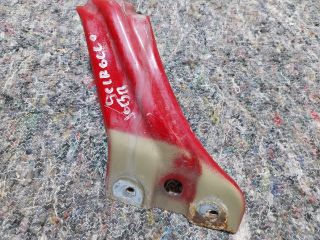 bontott VW SCIROCCO Jobb Sárvédő Oldaltartó