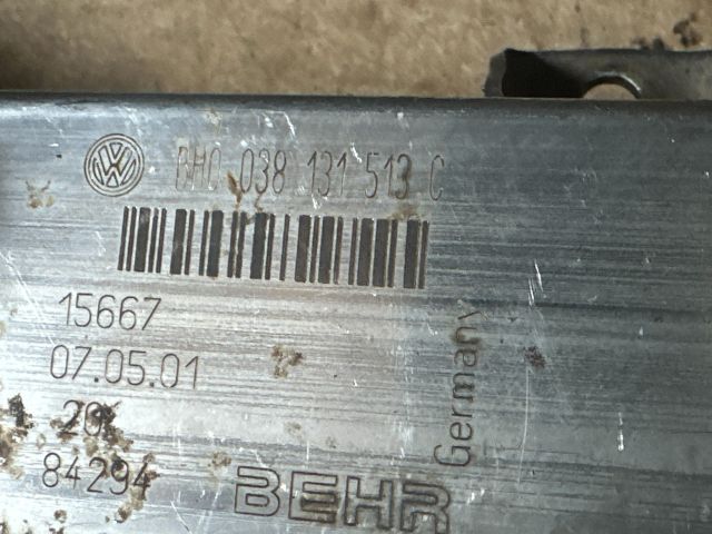 bontott VW SHARAN EGR Hűtő