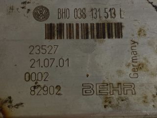 bontott VW SHARAN EGR Hűtő