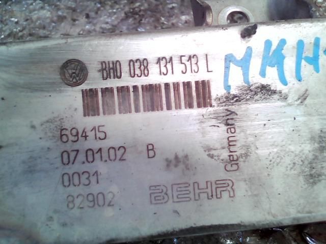 bontott VW SHARAN EGR Hűtő