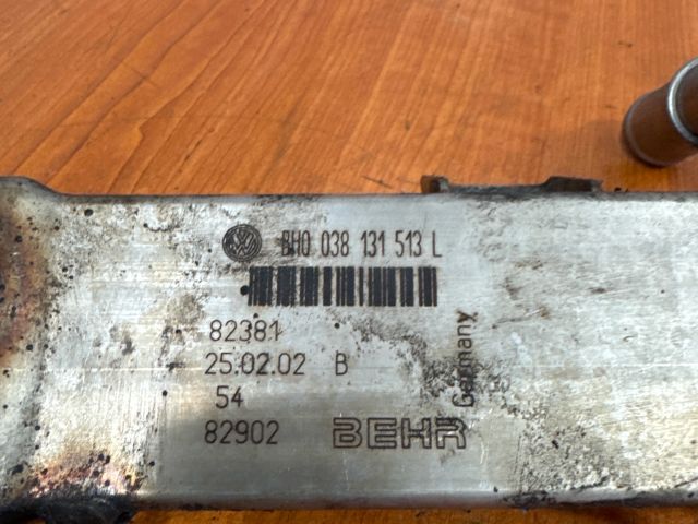 bontott VW SHARAN EGR Hűtő