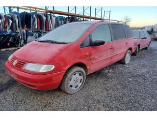 bontott VW SHARAN Homlokfal (Üres lemez)