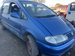 bontott VW SHARAN Jobb hátsó Lengéscsillapító