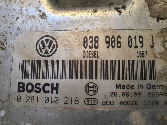 bontott VW SHARAN Motorvezérlő