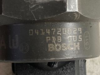 bontott VW SHARAN Porlasztó (1 db)