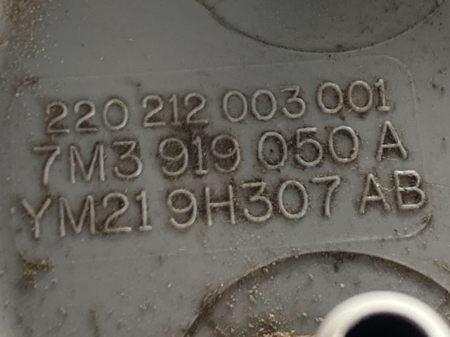 bontott VW SHARAN Üzemanyag Szivattyú