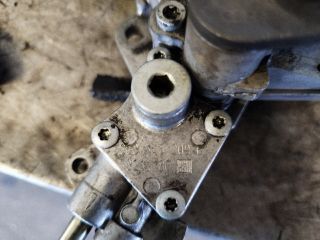 bontott VW SHARAN Vákumpumpa