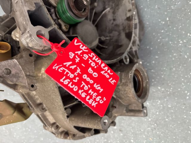 bontott VW SHARAN Váltó (Mechanikus)