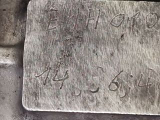 bontott VW SHARAN Váltó (Mechanikus)