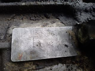 bontott VW SHARAN Váltó (Mechanikus)