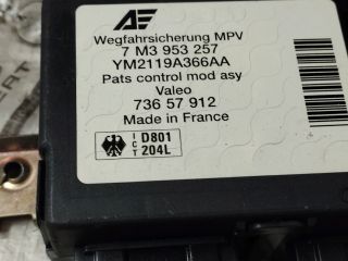 bontott VW SHARAN Immobilizer Elektronika