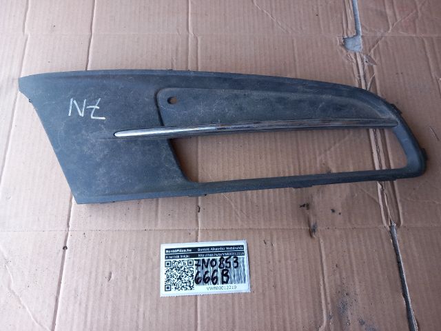 bontott VW SHARAN Jobb Ködlámpa Rács