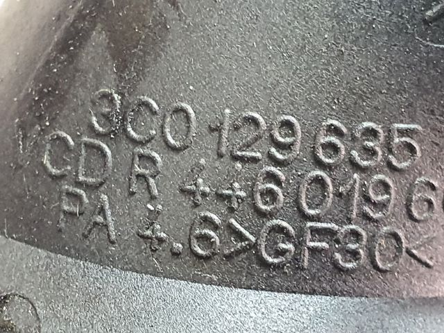 bontott VW SHARAN Légbeömlő Cső