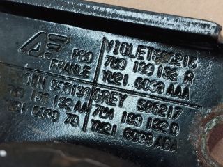 bontott VW SHARAN Motor Tartó Bak (Fém)