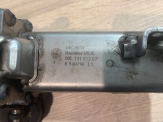 bontott VW SHARAN Olajhűtő