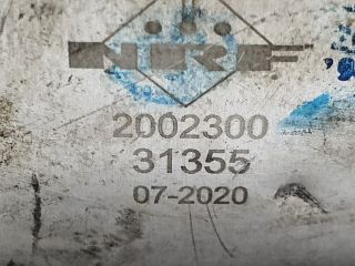 bontott VW SHARAN Olajhűtő