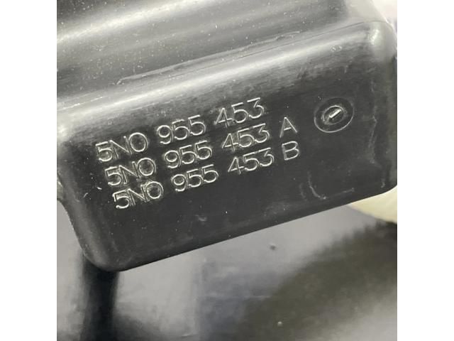 bontott VW SHARAN Ablakmosó Tartály