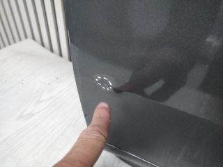 bontott VW SHARAN Bal első Ajtó (Üres lemez)